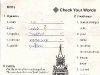 test-6