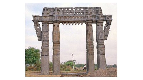 Kaakateeya Gate