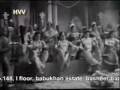 sree seethaa raamula